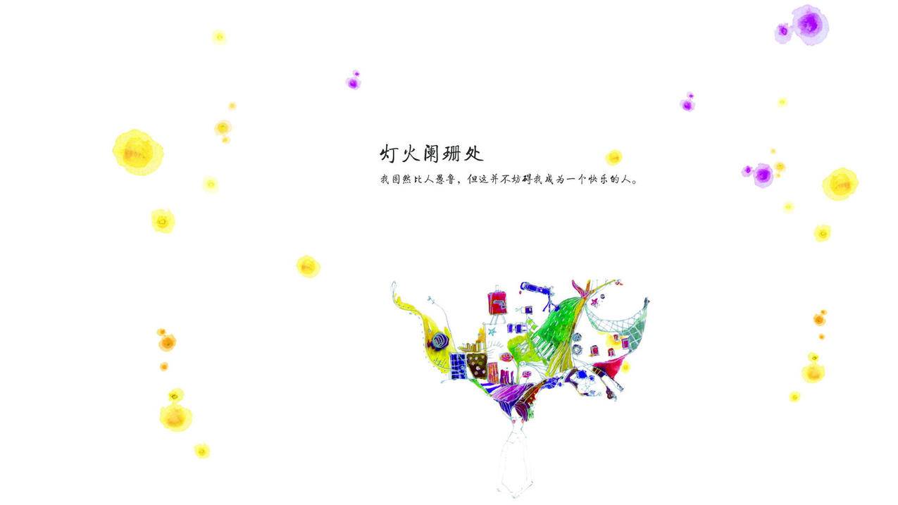 抖音业务平台24小时下单业务免费吗安全吗|抖音真人下单24小时|dy业务24小时下单平台