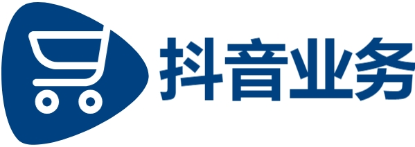 抖音业务平台24小时下单业务免费吗安全吗|抖音真人下单24小时|dy业务24小时下单平台